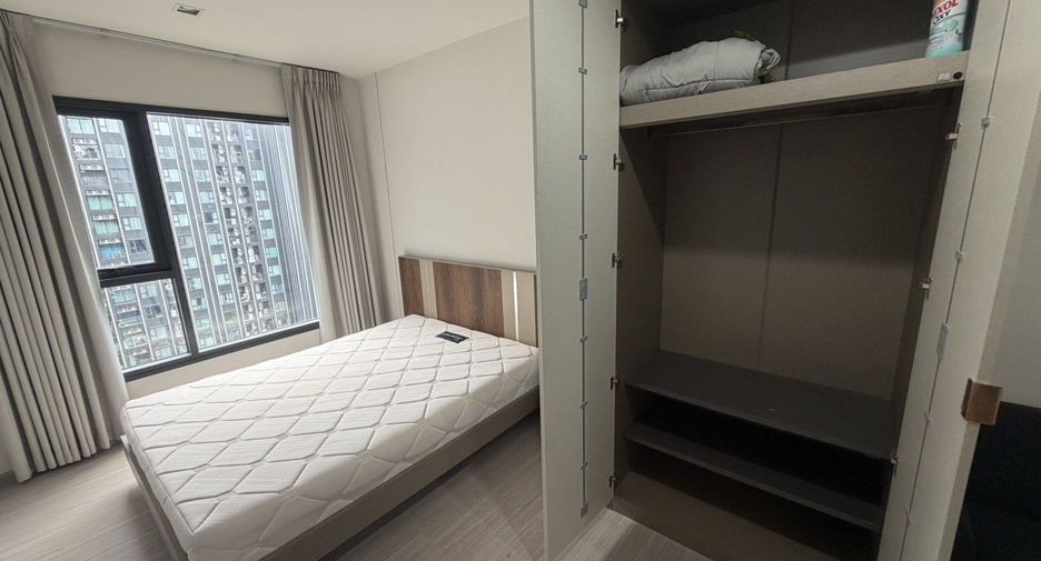 Wohnung zur Miete mit Studio in Huai Khwang, Bangkok