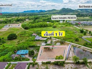 Terreno en venta en Hua Hin, Prachuap Khiri Khan