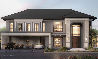 For sale 4 bedrooms house in Rat Burana, Bangkok