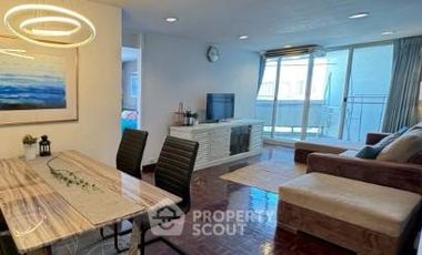 For sale 2 bedrooms condo in Watthana, Bangkok