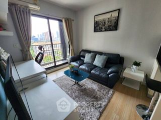 For rent 1 bed condo in Sathon, Bangkok
