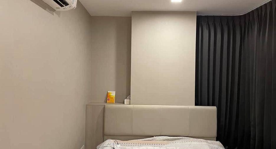 For rent 2 bedrooms condo in Phra Khanong, Bangkok