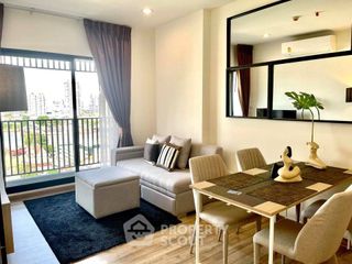 For rent 2 bedrooms condo in Rat Burana, Bangkok