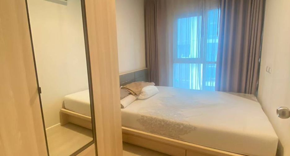 For rent 1 bed condo in Huai Khwang, Bangkok