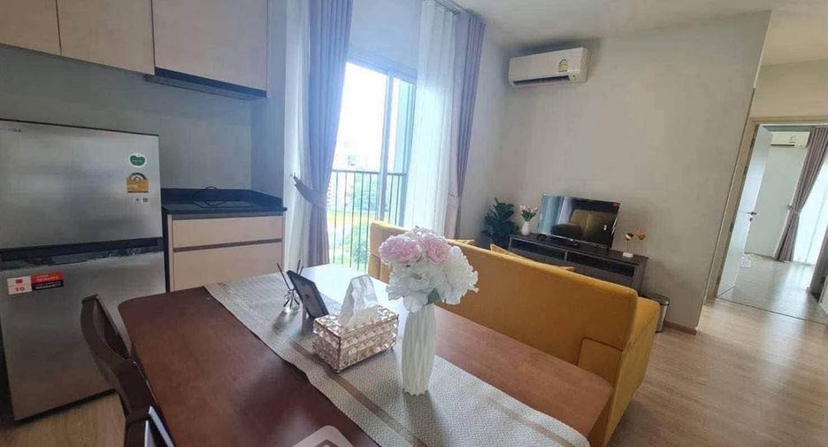Wohnung zur Miete mit 2 Zimmer in Huai Khwang, Bangkok