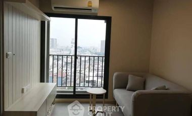 Condo en alquiler de 2 habitaciones en Bang Phlat, Bangkok