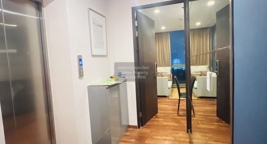 À louer 1 chambre condo à Pathum Wan, Bangkok