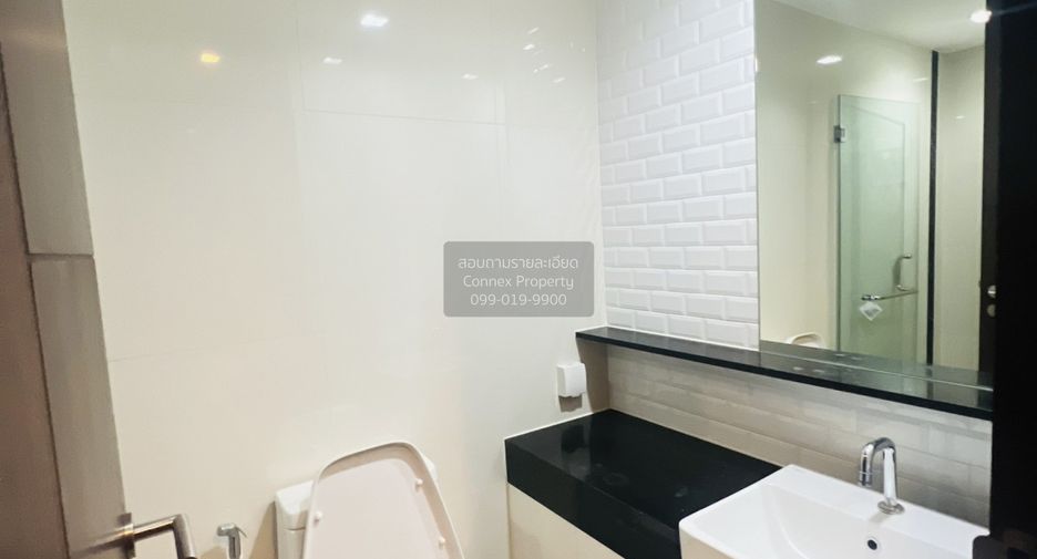 À louer 1 chambre condo à Pathum Wan, Bangkok