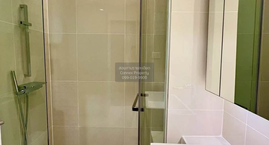 For rent 2 bedrooms condo in Chatuchak, Bangkok