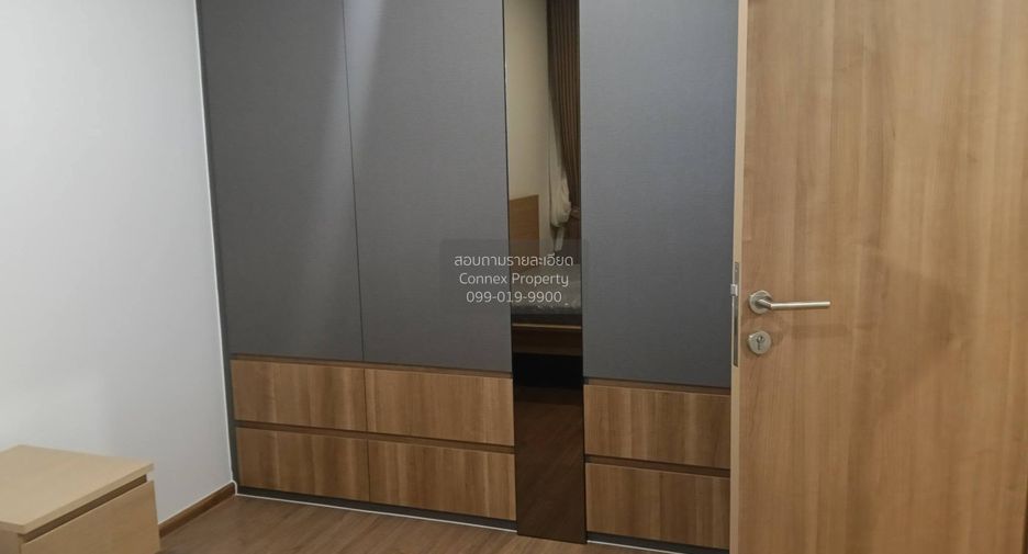 Wohnung zur Miete mit 1 Zimmer in Phasi Charoen, Bangkok