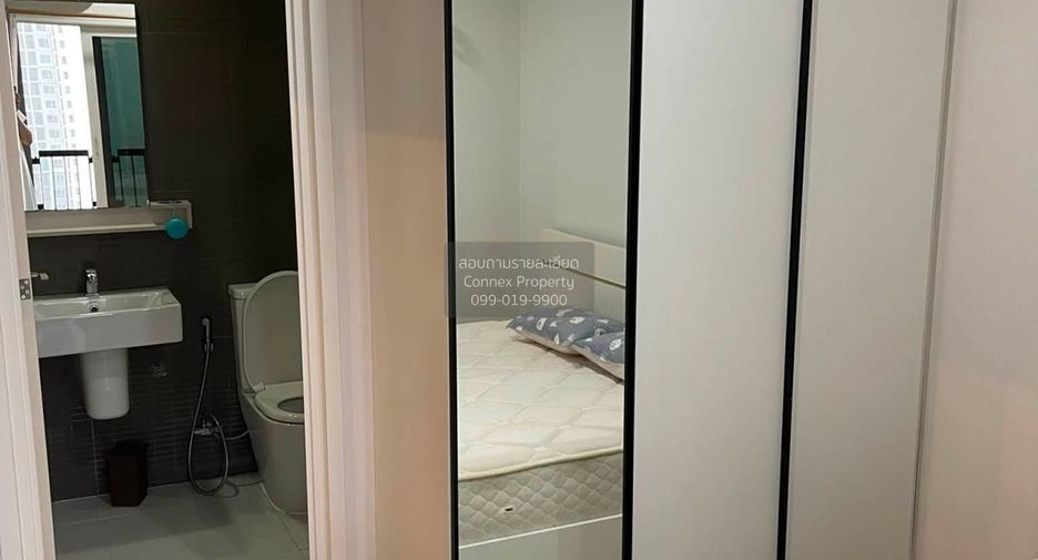 À louer 1 chambre condo à Chom Thong, Bangkok