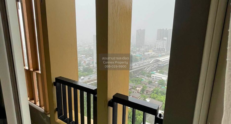 À louer 1 chambre condo à Chom Thong, Bangkok