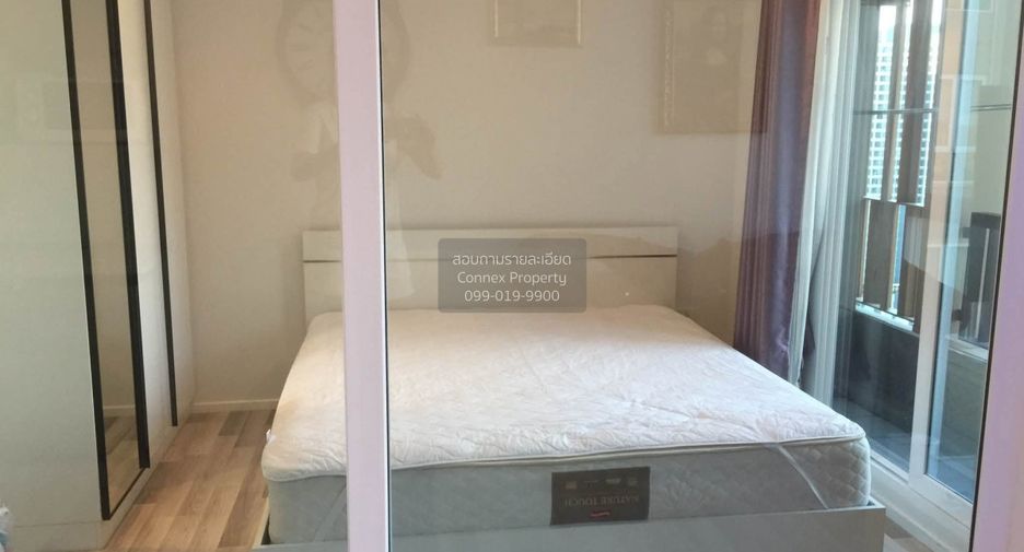 À louer 1 chambre condo à Chom Thong, Bangkok