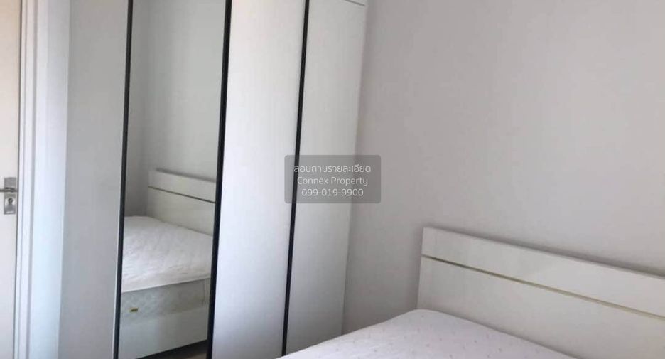 À louer 1 chambre condo à Chom Thong, Bangkok