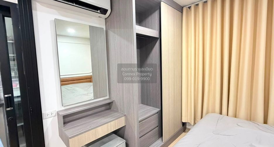 For rent 1 bed condo in Bang Kapi, Bangkok