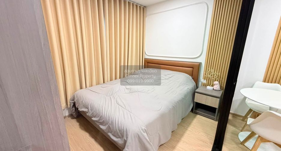 For rent 1 bed condo in Bang Kapi, Bangkok