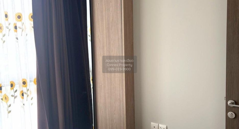 For rent 1 bed condo in Bang Sue, Bangkok