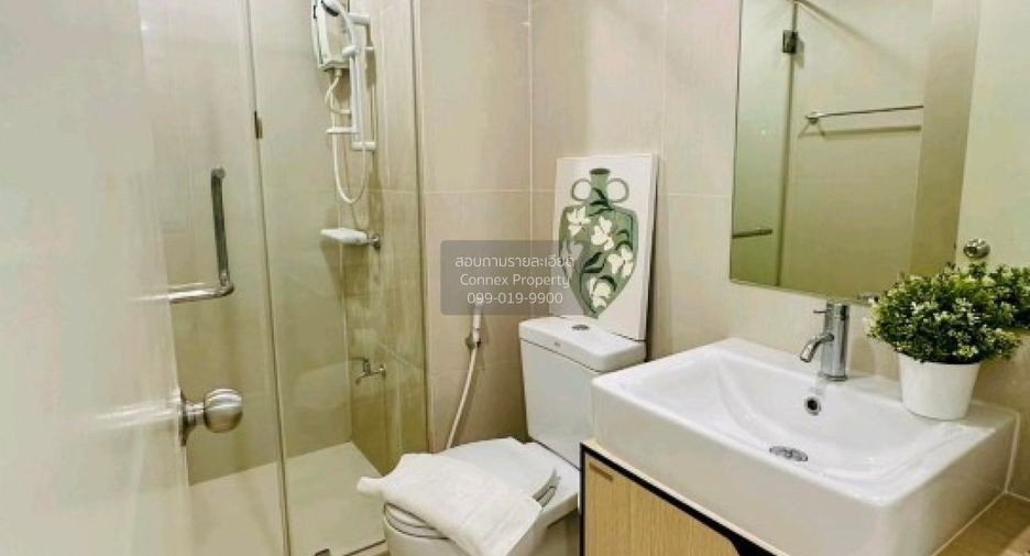For rent 1 bed condo in Bang Sue, Bangkok
