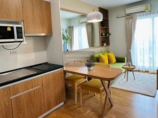 For rent 1 bed condo in Bang Sue, Bangkok