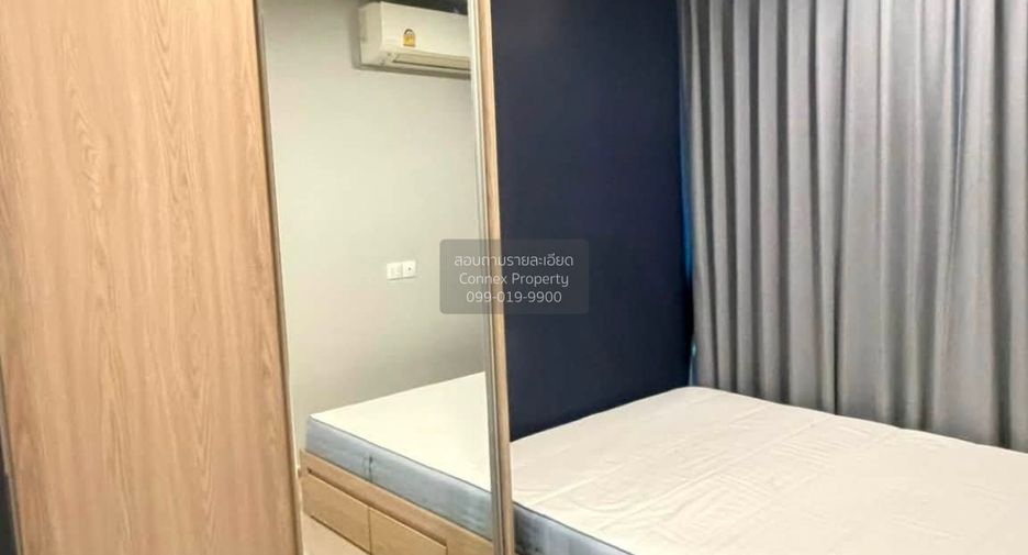 For rent 1 bed condo in Phra Khanong, Bangkok