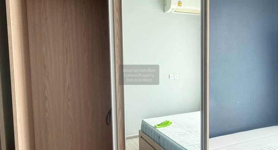 For rent 1 bed condo in Phra Khanong, Bangkok