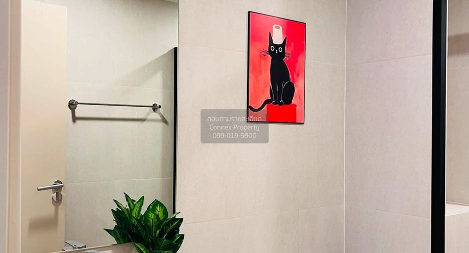 For rent 1 Beds condo in Kathu, Phuket