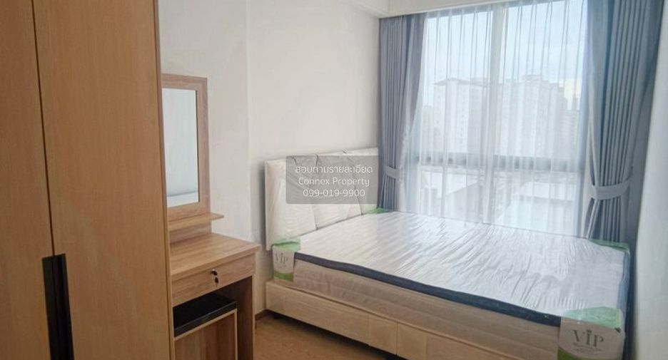 For rent 1 bed condo in Prawet, Bangkok