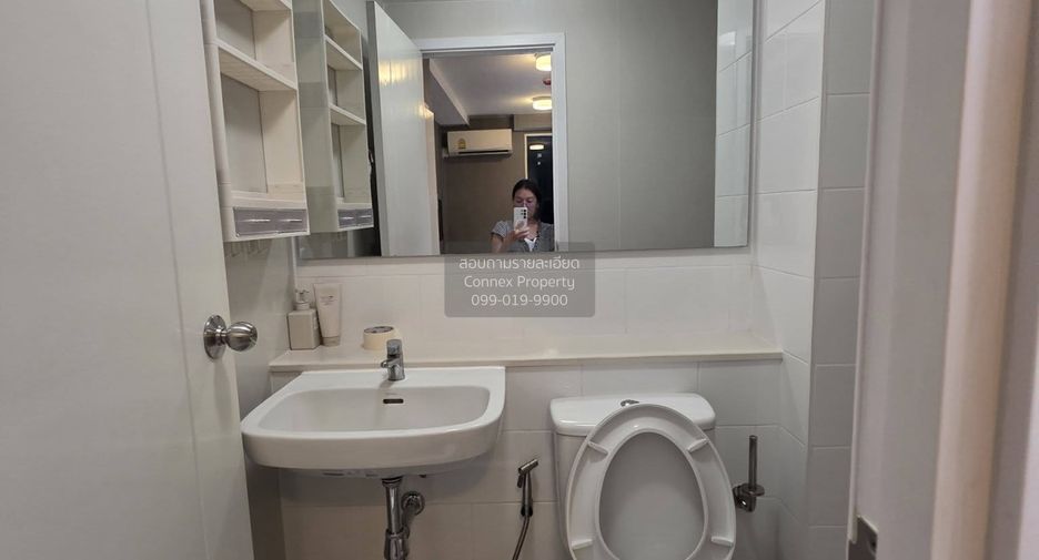 For rent 1 bed condo in Suan Luang, Bangkok