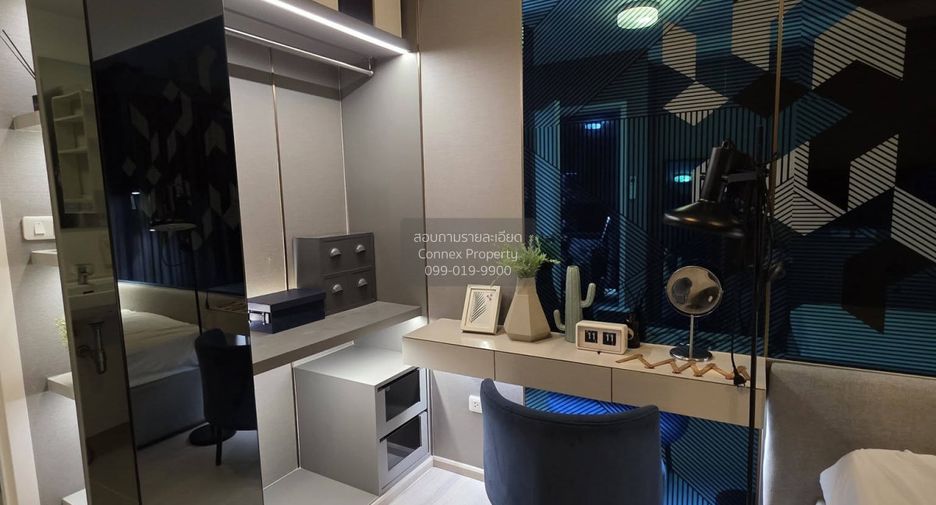 For rent 1 bed condo in Suan Luang, Bangkok