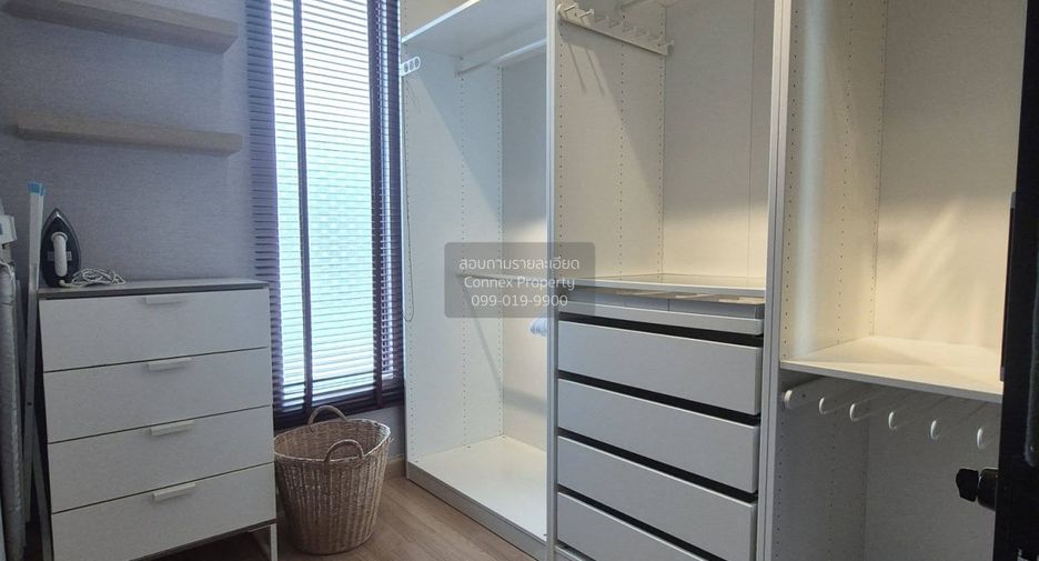 For rent 3 bedrooms townhouse in Chom Thong, Bangkok