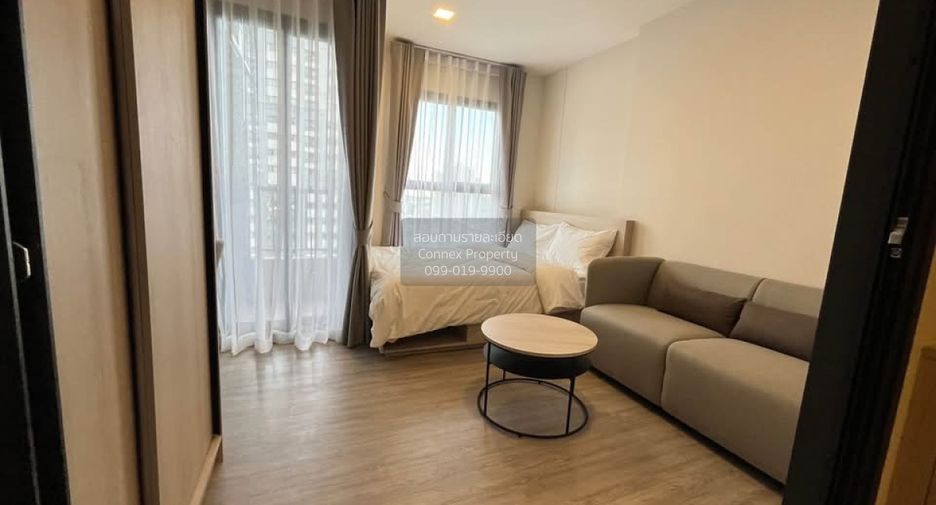 Wohnung zur Miete mit 1 Zimmer in Watthana, Bangkok