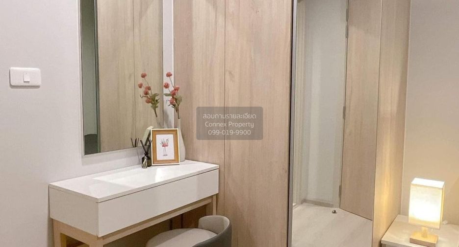 For rent 1 bed condo in Bang Na, Bangkok