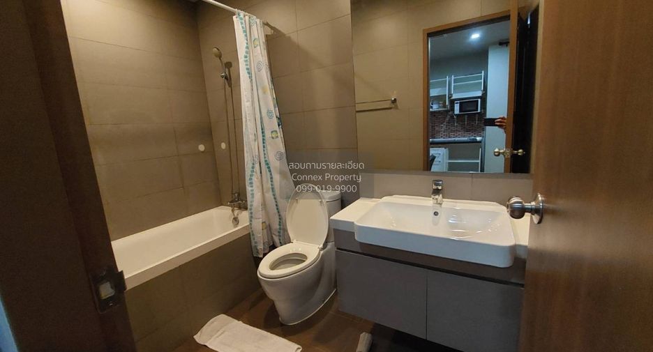 À louer 1 chambre condo à Ratchathewi, Bangkok