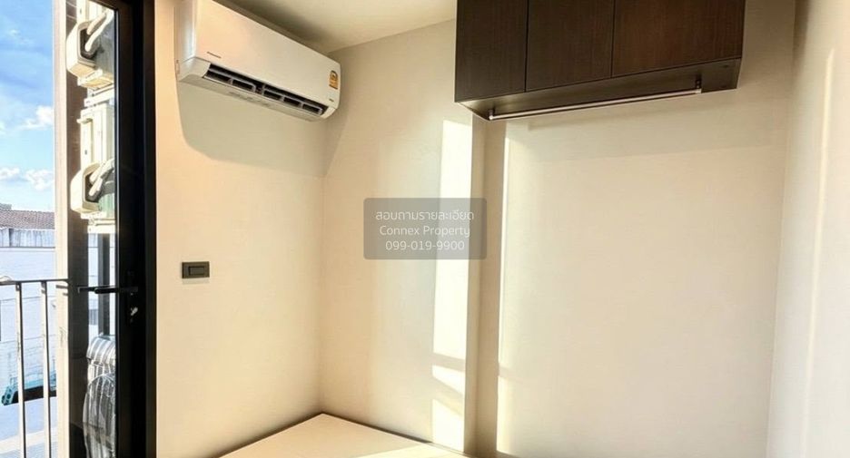 À louer 1 chambre condo à Chom Thong, Bangkok