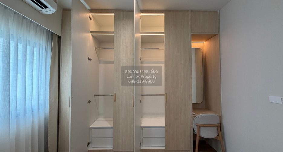 For rent 3 bedrooms townhouse in Bang Phli, Samut Prakan
