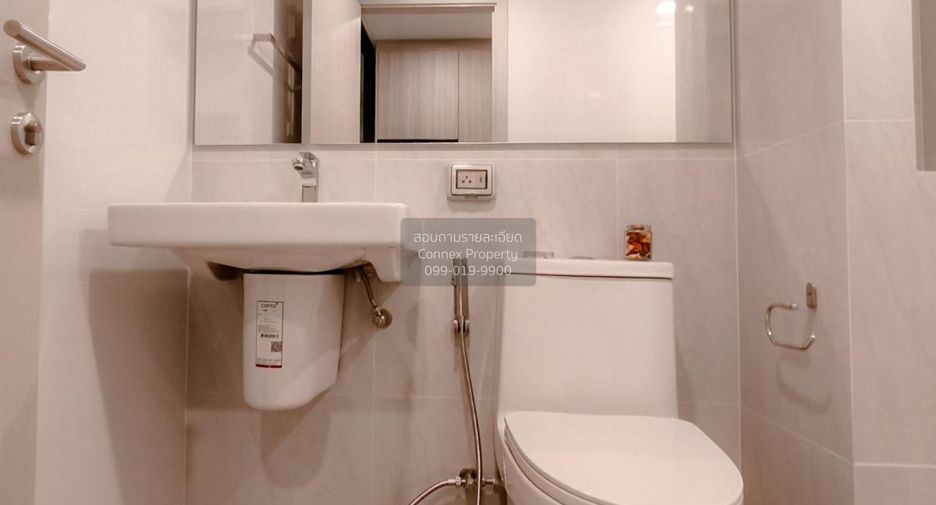For rent 1 bed condo in Bang Na, Bangkok