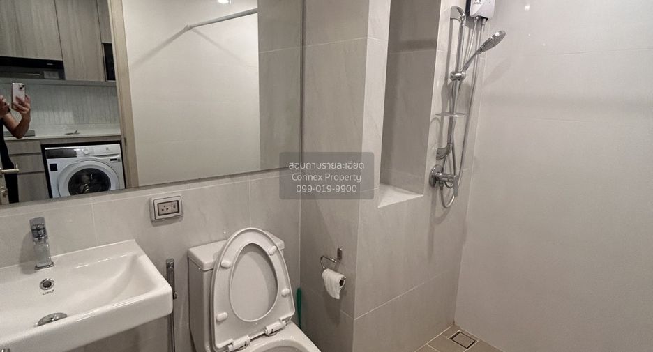 For rent 1 bed condo in Bang Na, Bangkok