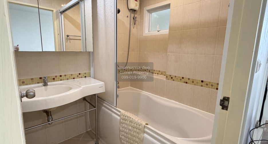 Wohnung zur Miete mit 1 Zimmer in Huai Khwang, Bangkok