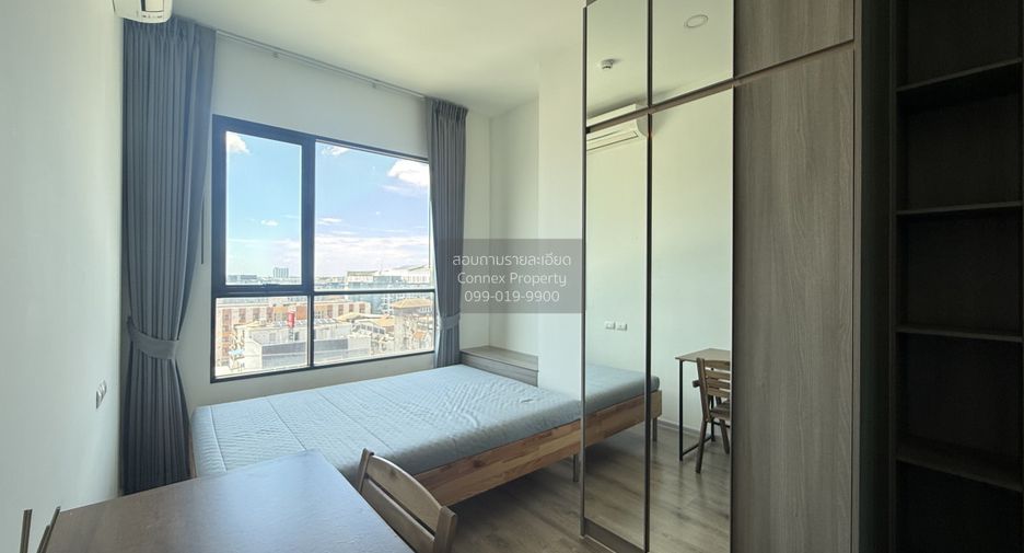 For rent 1 bed condo in Bang Kapi, Bangkok