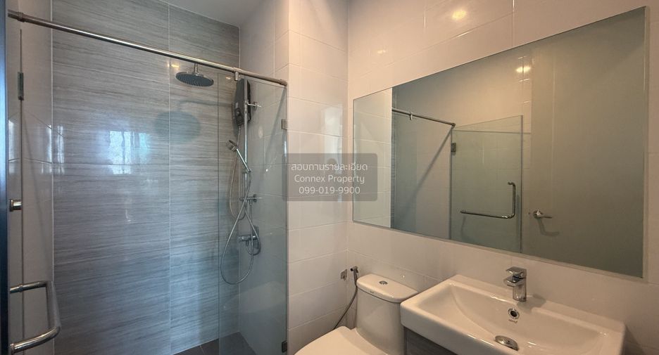 For rent 1 bed condo in Bang Kapi, Bangkok