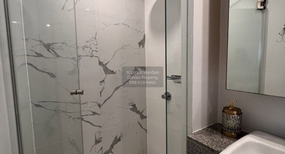 Condo en alquiler de 1 habitaciones en Pathum Wan, Bangkok