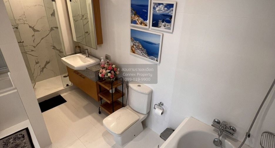 Condo en alquiler de 1 habitaciones en Pathum Wan, Bangkok