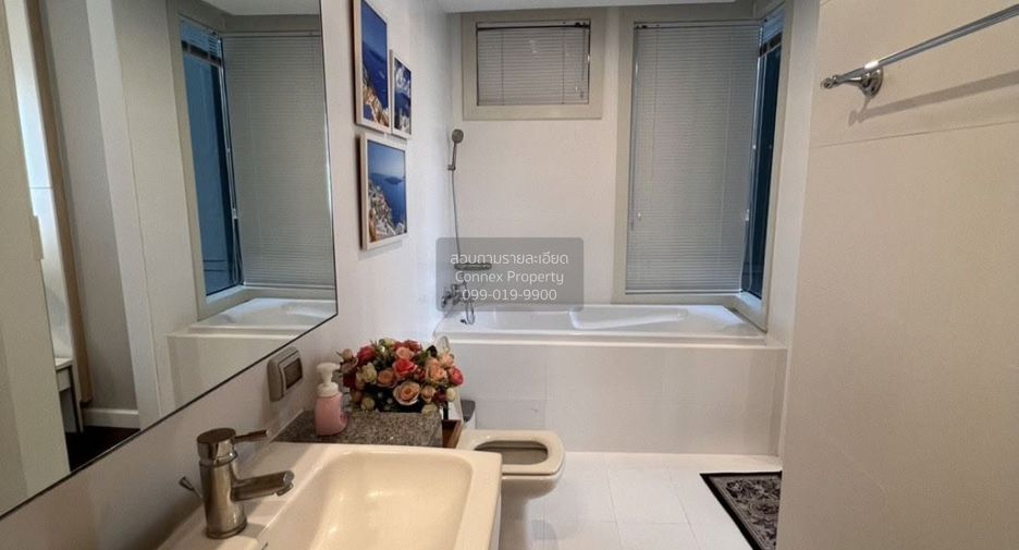 Condo en alquiler de 1 habitaciones en Pathum Wan, Bangkok