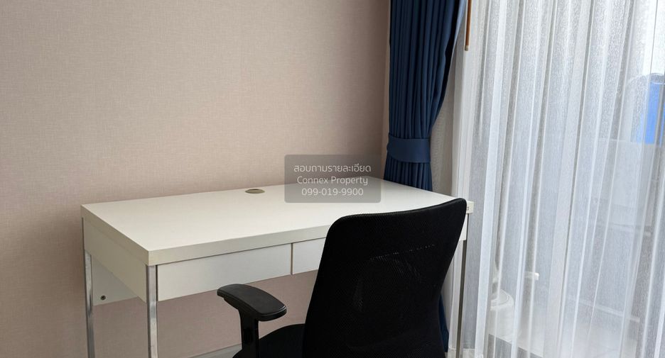 For rent 1 bed condo in Sathon, Bangkok