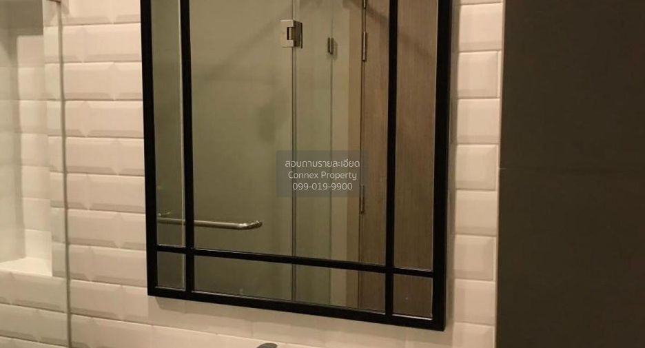 For rent 1 bed condo in Pathum Wan, Bangkok