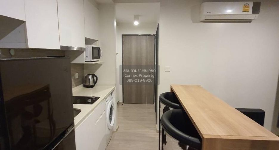 Wohnung zur Miete mit 1 Zimmer in Khlong Toei, Bangkok