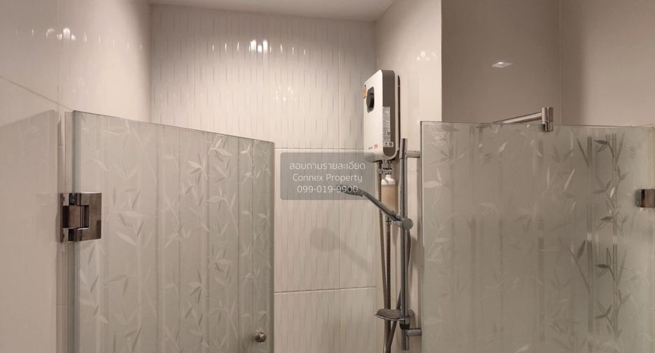 For rent 1 bed condo in Huai Khwang, Bangkok