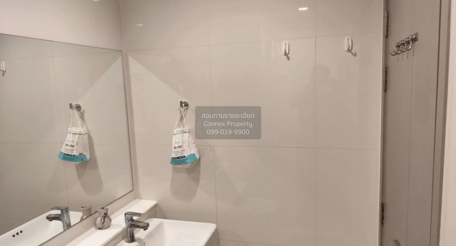 For rent 1 bed condo in Huai Khwang, Bangkok