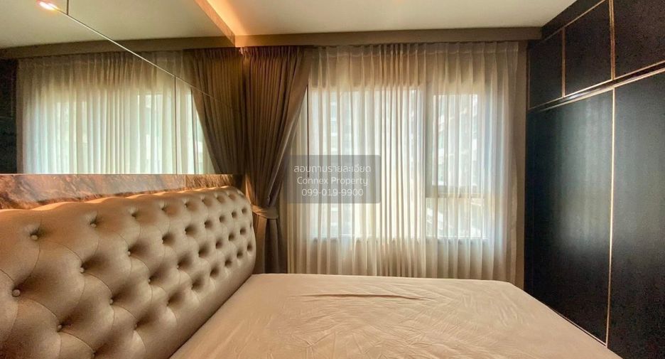 Condo en alquiler de 1 habitaciones en Watthana, Bangkok