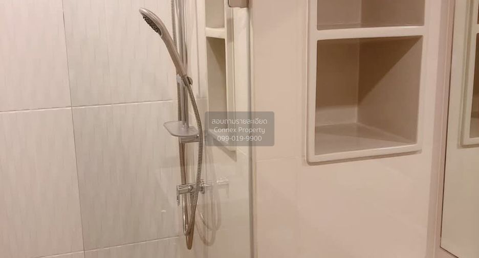 For rent 1 bed condo in Chatuchak, Bangkok